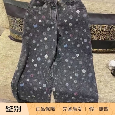 Chanel新款女装彩色山茶花直筒裤