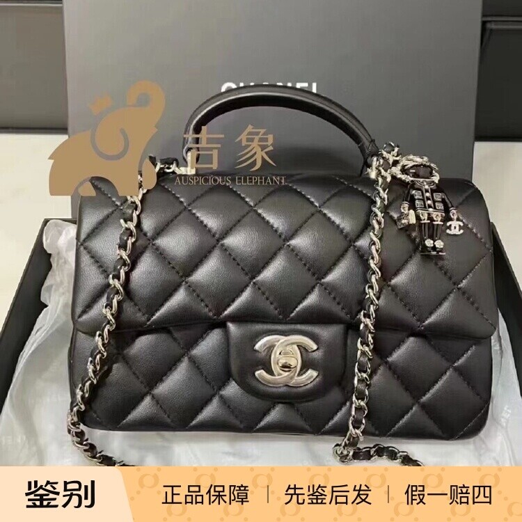 Chanel香奈儿新款女包小狮子挂坠CF大mini羊皮链条单肩斜挎手提包