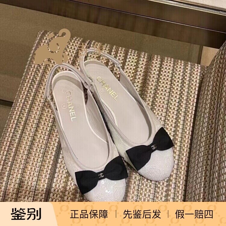 Chanel香奈儿24S新款女鞋