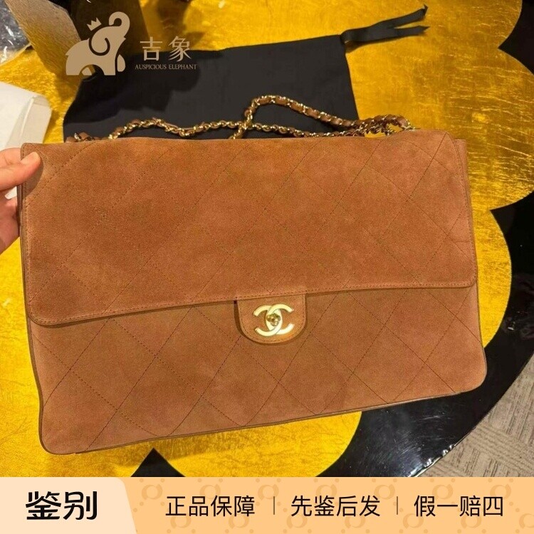 香奈儿焦糖麂皮CF链条斜挎包