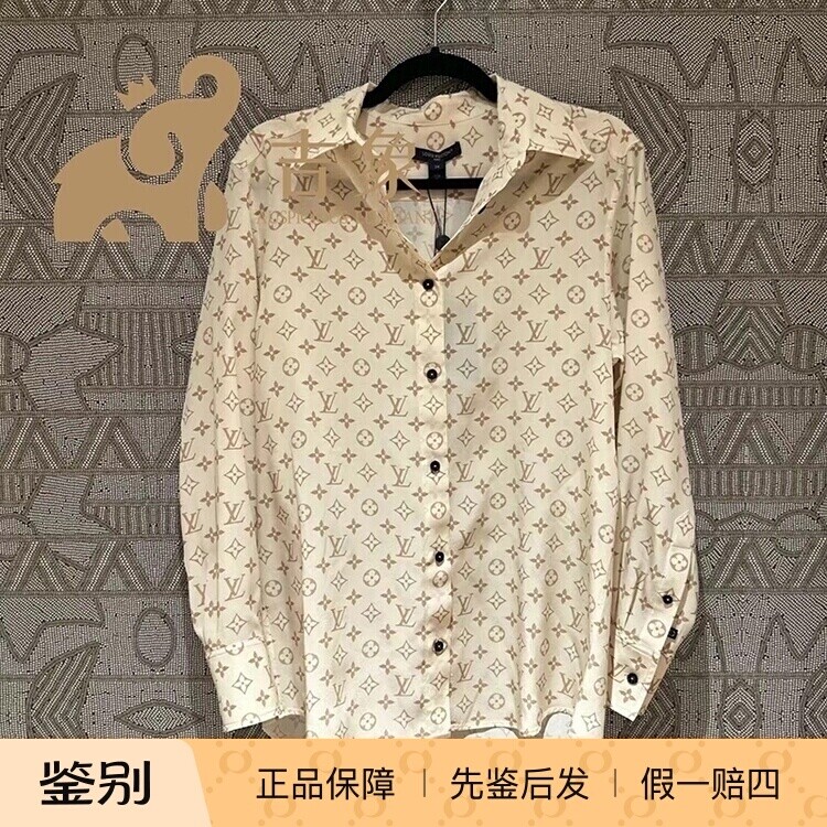 LV路易威登时尚桑蚕丝长袖衬衫