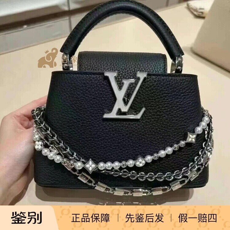 LV路易威登2024新款女包CAPUCINES珍珠链条装饰牛皮手提斜跨包