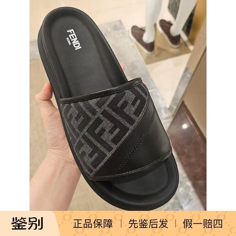 Fendi芬迪FF提花拼皮凉拖男鞋
