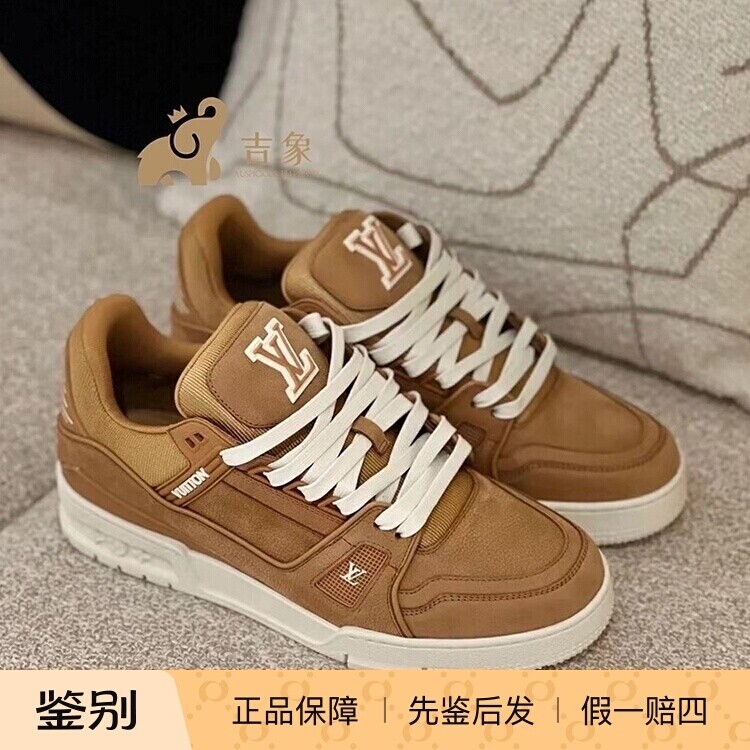 LV路易威登百搭男士休闲运动板鞋