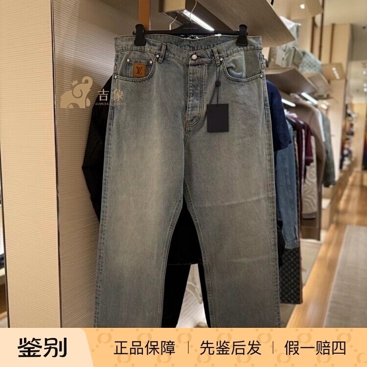 LV路易威登2024新款男装浅蓝色丹宁布滑板牛仔裤直筒裤长裤1AGIXN