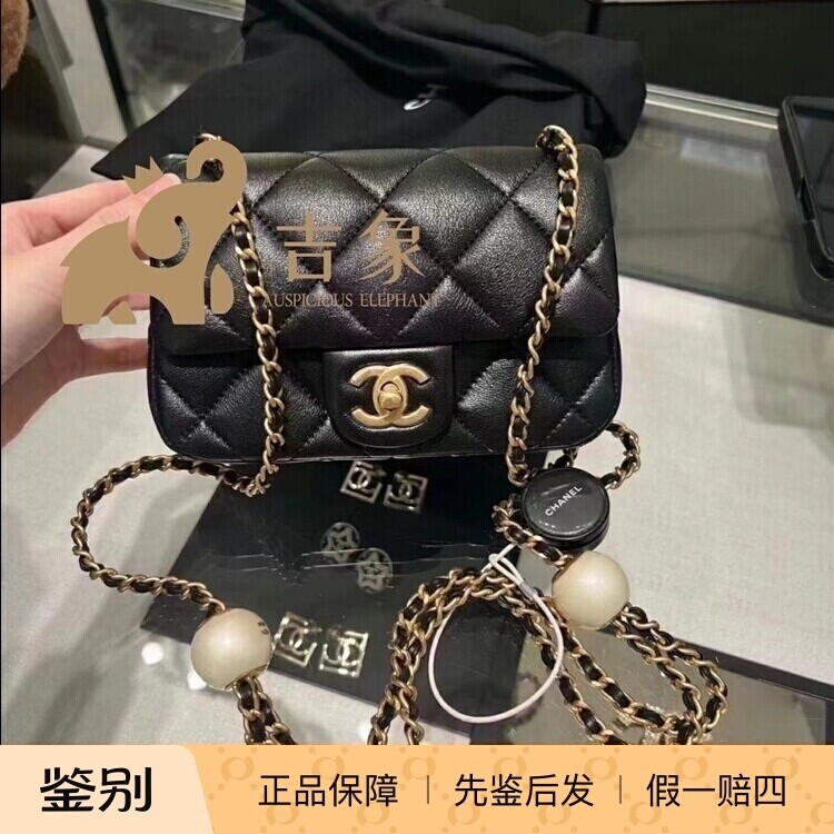 Chanel香奈儿24S新款女包
