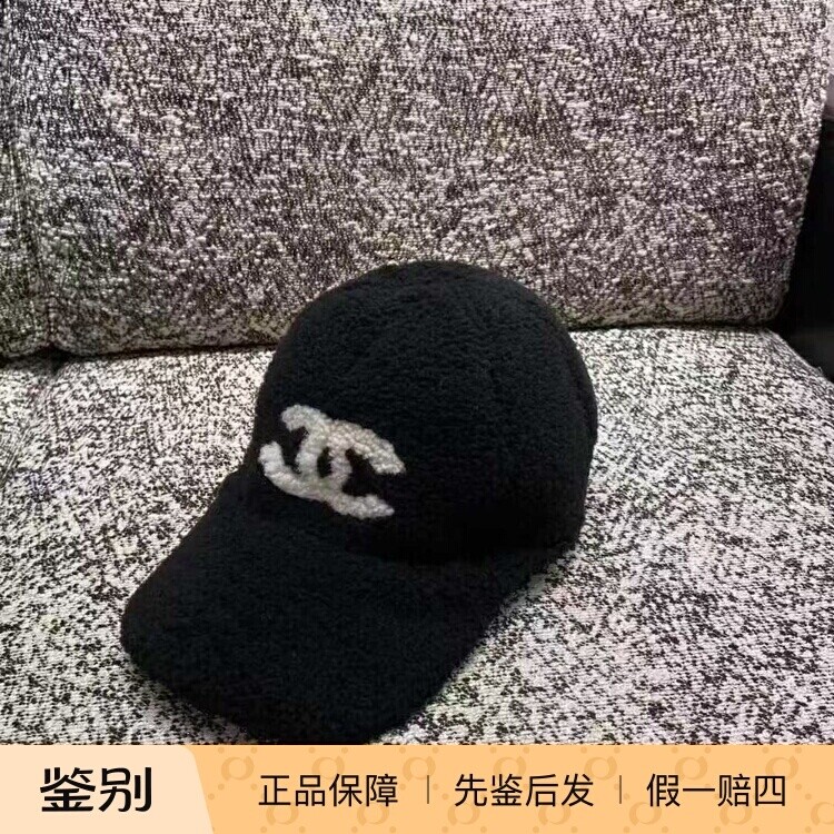 Chanel香奈儿25B新款黑色棒球帽
