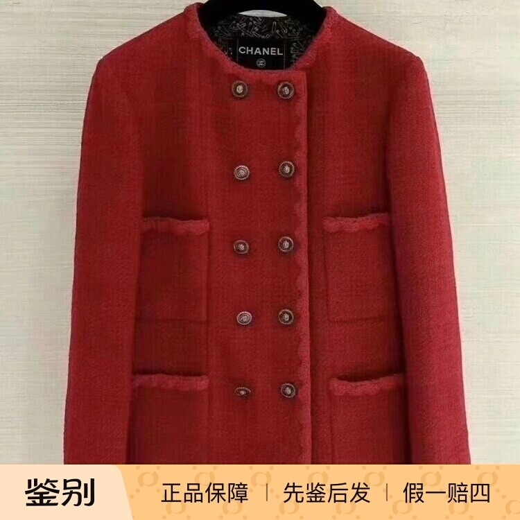 Chanel新款女装正红色粗花呢外套