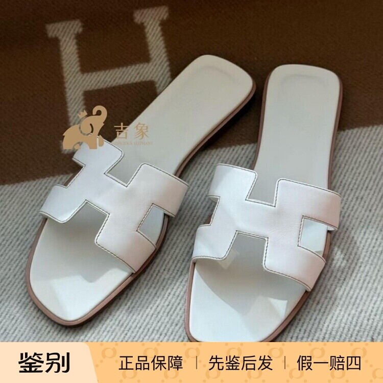 爱马仕新款小牛皮H型平底凉拖