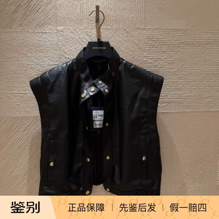 LV路易威登女装羊皮锦纶马甲