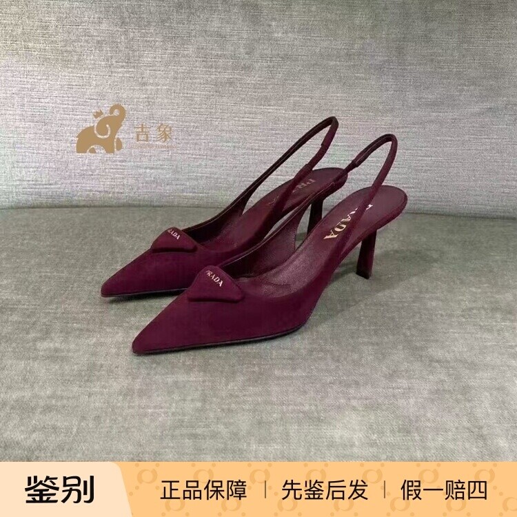 Prada/普拉达2025新款女鞋绒面皮革后饰带尖头高跟鞋凉鞋