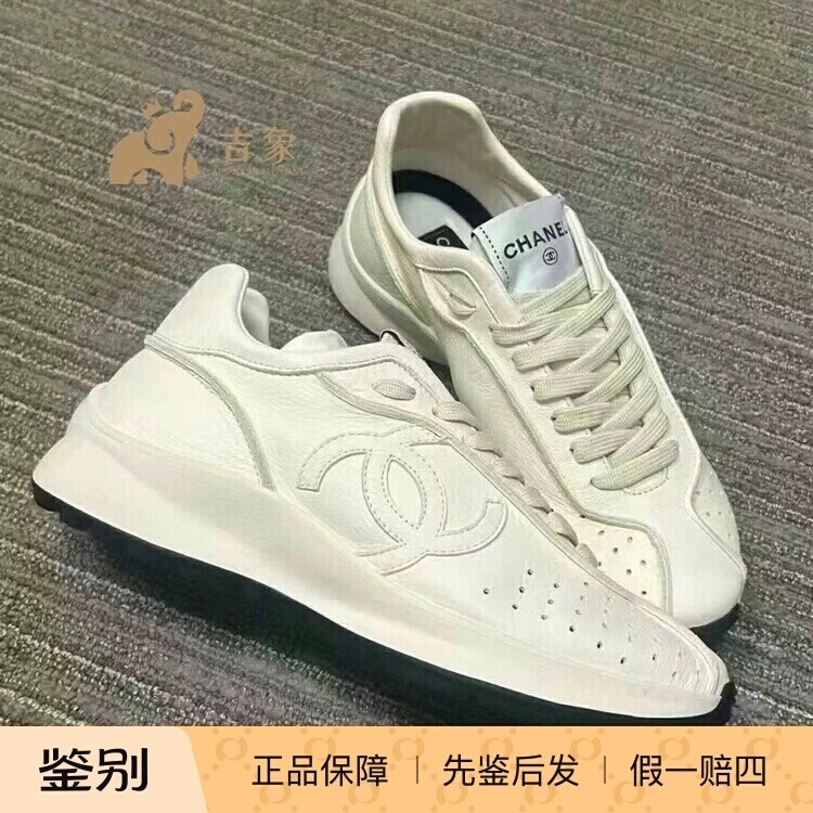 轻盈运动鞋chanel经典百搭跑鞋