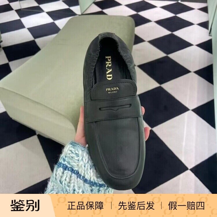 普拉达2026新款做旧皮革乐福鞋