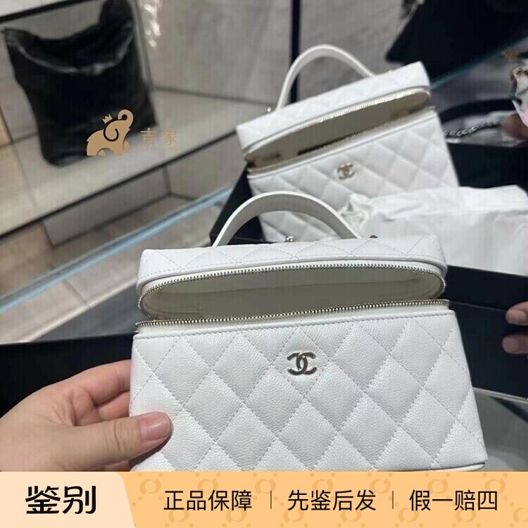 Chanel香奈儿25P新款女包