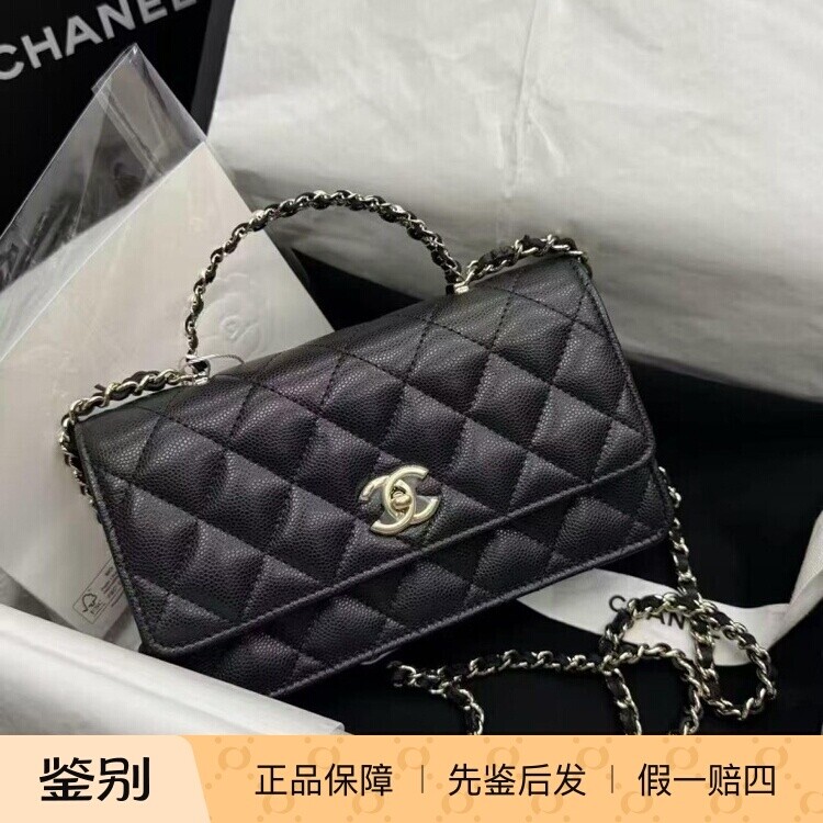 Chanel/香奈儿26C新款女包