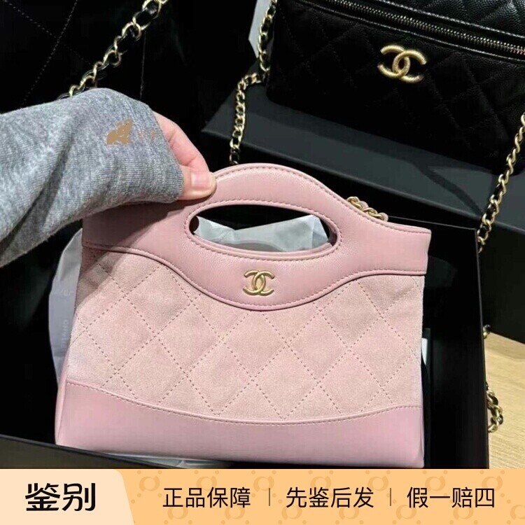Chanel香奈儿25P新款女包