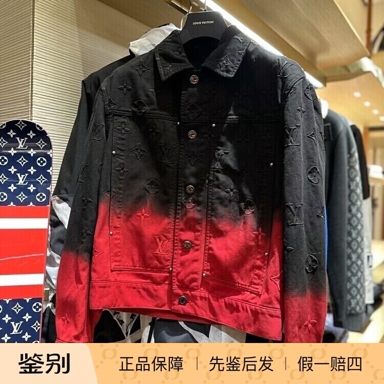 过年红衣牛仔外套LV渐变扎染刺绣