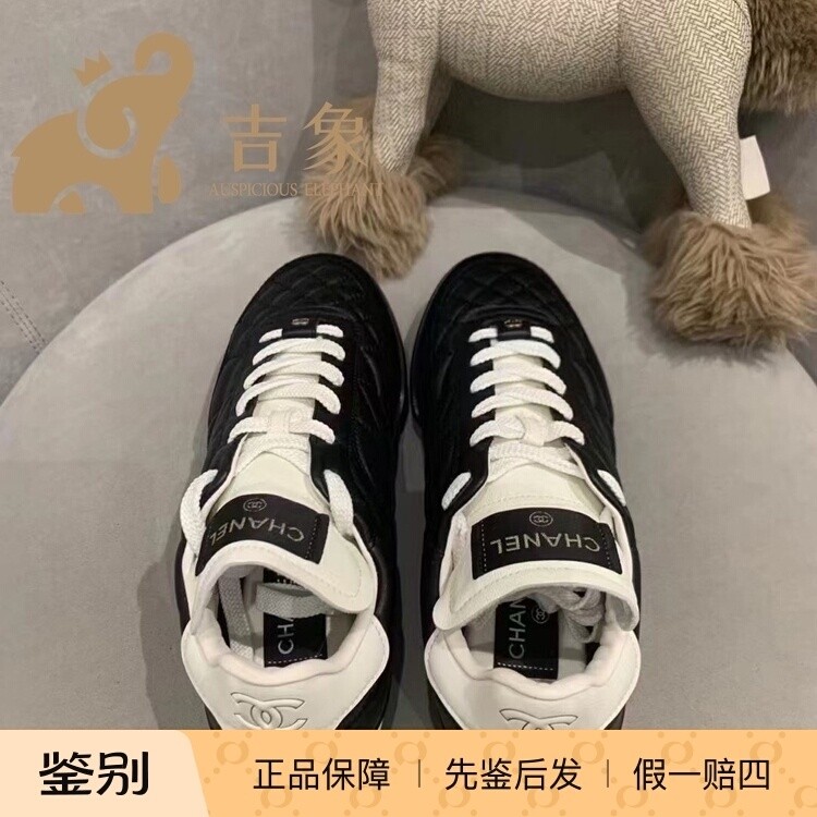 Chanel香奈儿2023新款女士熊猫黑白色牛皮菱格纹网球足球运动鞋