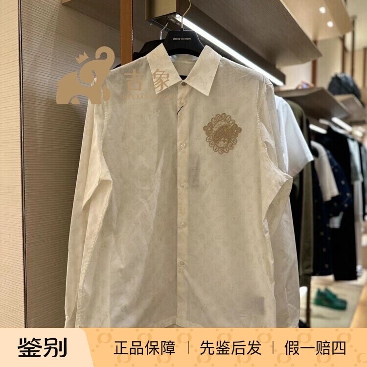 LV路易威登印花棉质长袖衬衫
