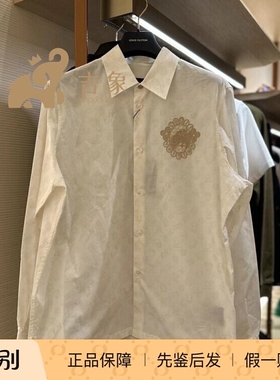 LV路易威登24新款男装Tyler 合作MONOGRAM印花棉质长袖衬衫1AFPZW