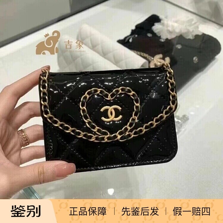 Chanel/香奈儿24A新款女包