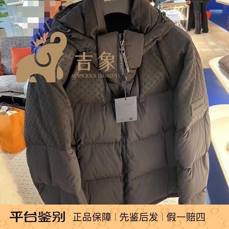 保暖日常羽绒服LV老花压纹连帽