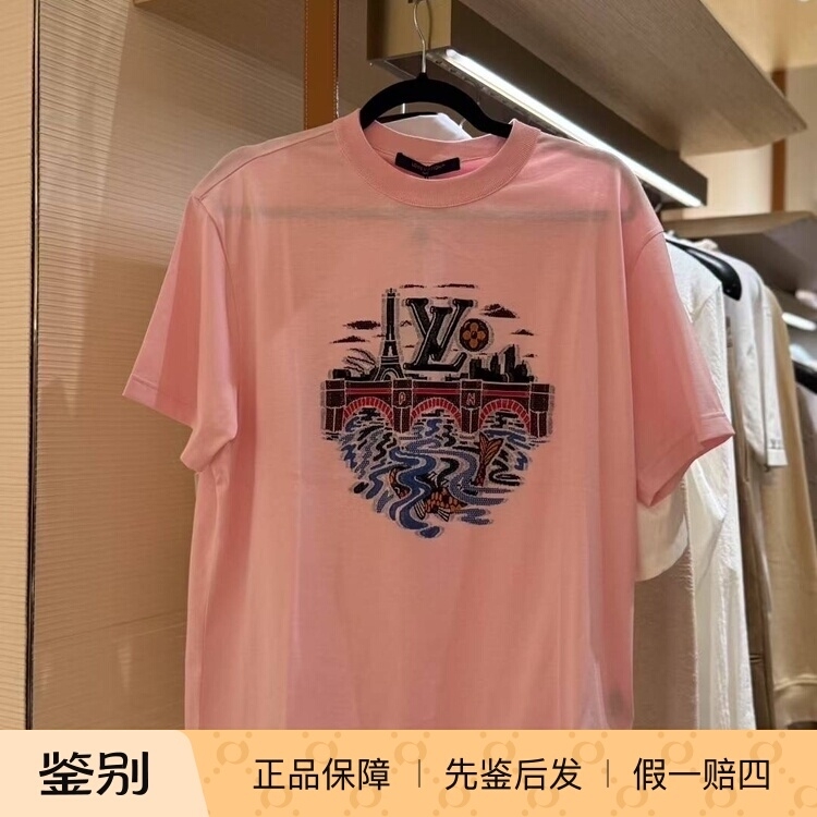LV/路易威登短袖T恤男