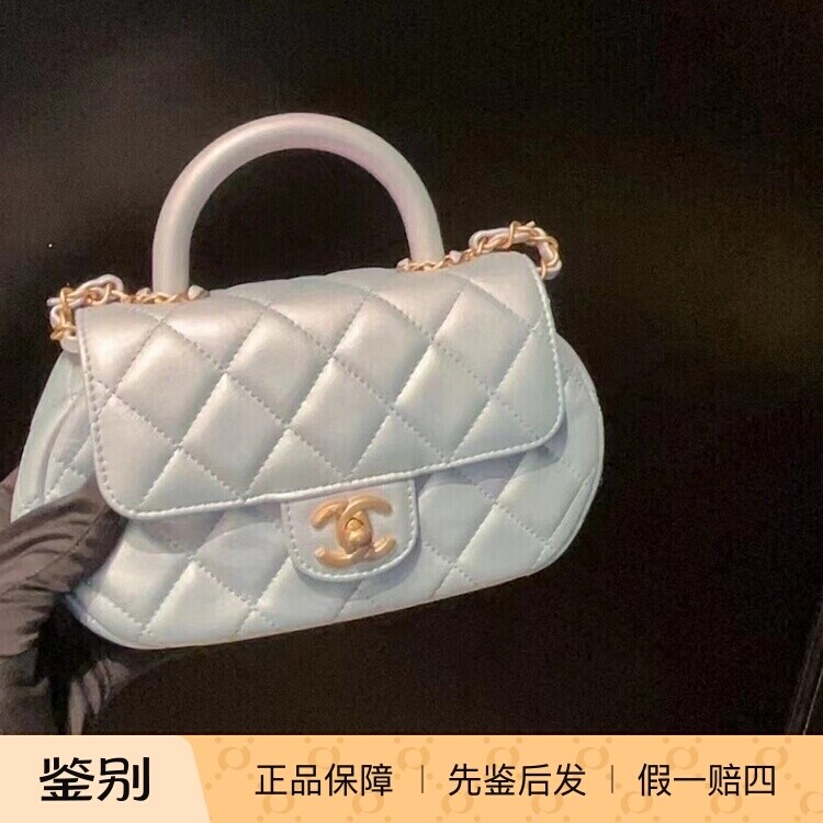 Chanel香奈儿马鞍包珠光链条手提