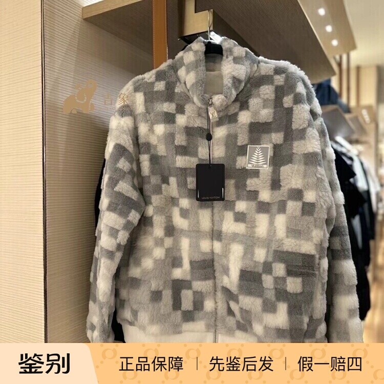 LV路易威登棋盘格夹克外套