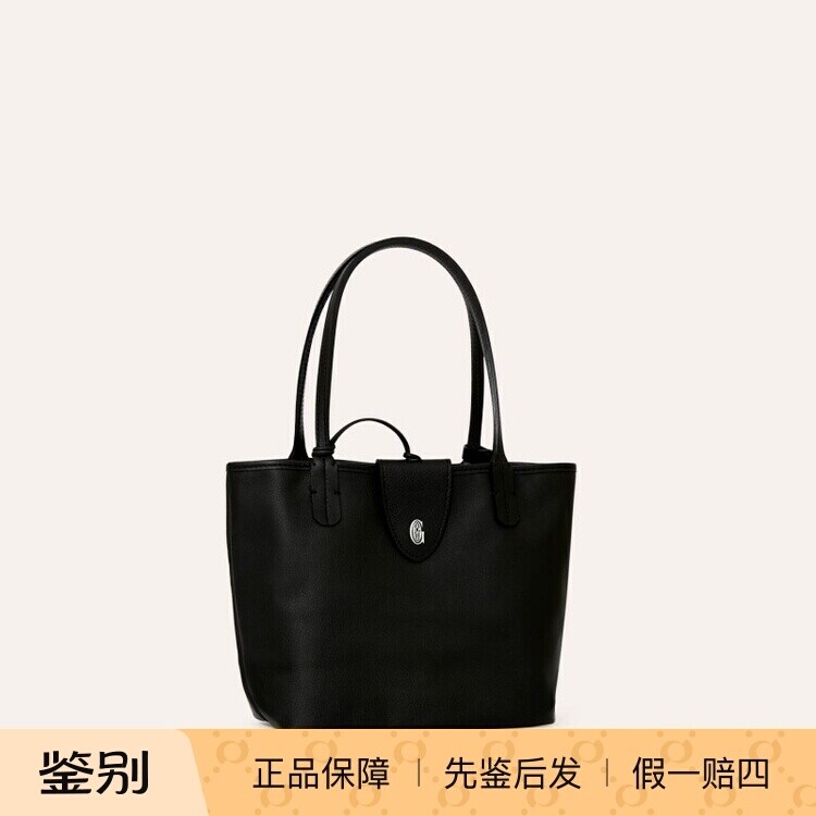 戈雅Y字印花帆布拼皮迷你手提包