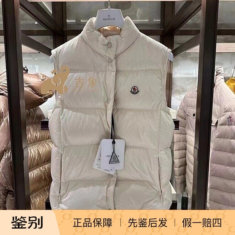 Moncler/盟可睐百搭休闲羽绒马甲