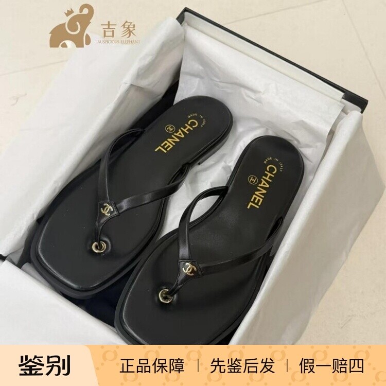 香奈儿羊皮双C夹趾人字凉拖