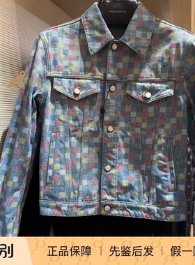 LV/路易威登2025新款男装彩色DAMIER 牛仔卡车夹克外套1AHBE3