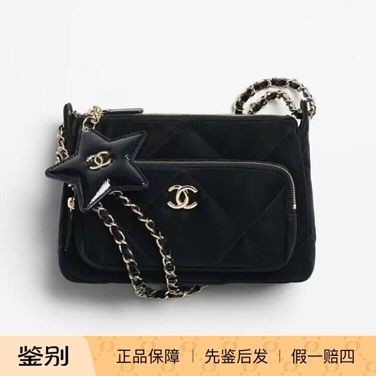 Chanel/香奈儿25N新款女包