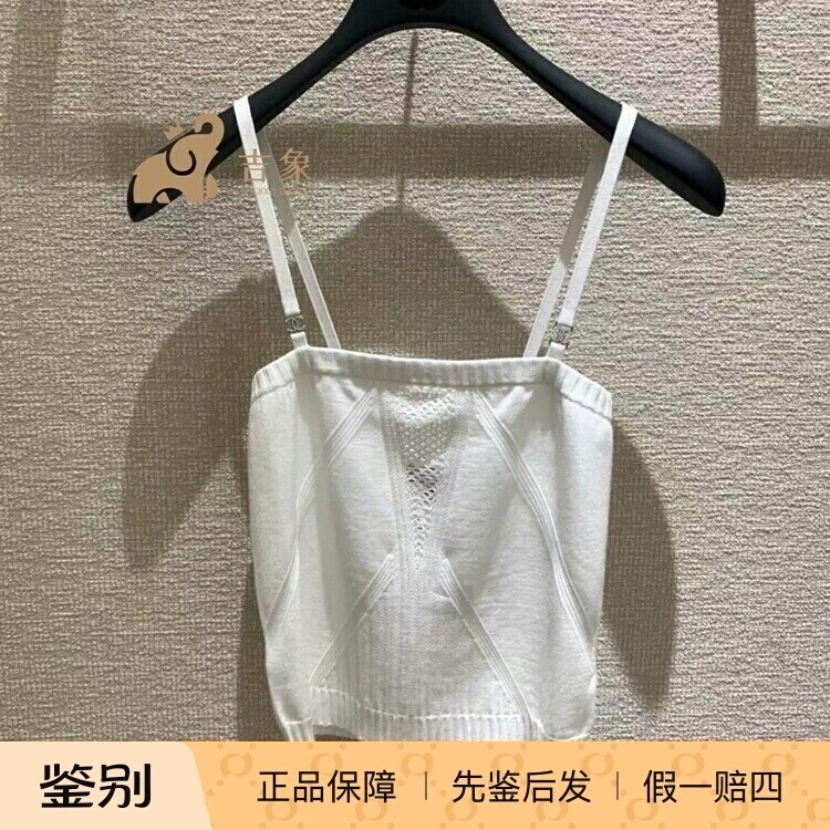 珍珠双C针织镂空吊带背心内搭