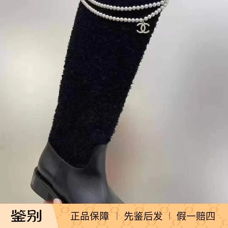 Chanel25B新款女鞋黑色羊羔毛拼接牛皮珍珠吊坠高筒靴长靴