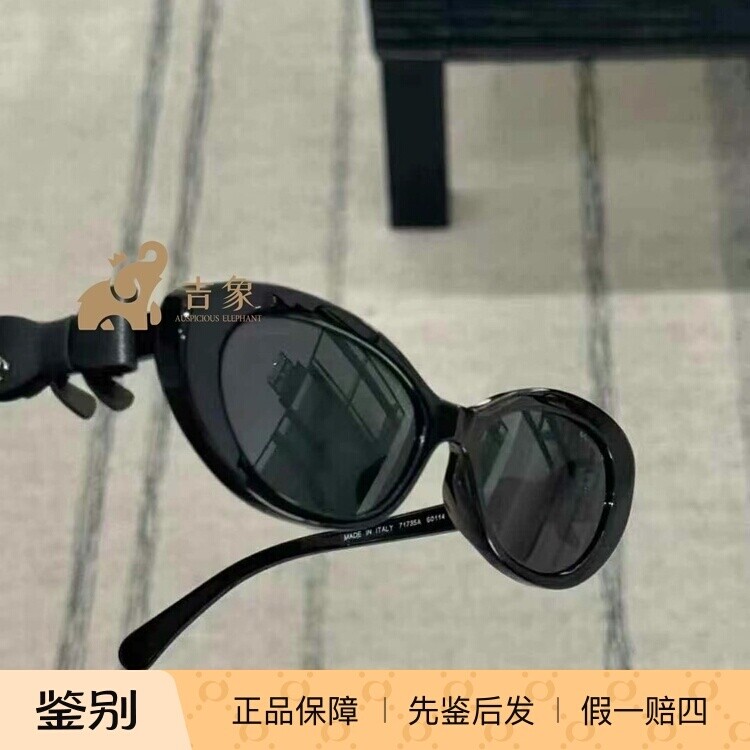 Chanel香奈儿25B新款黑色墨镜