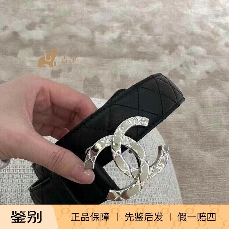 Chanel女士银色菱格纹双C腰带
