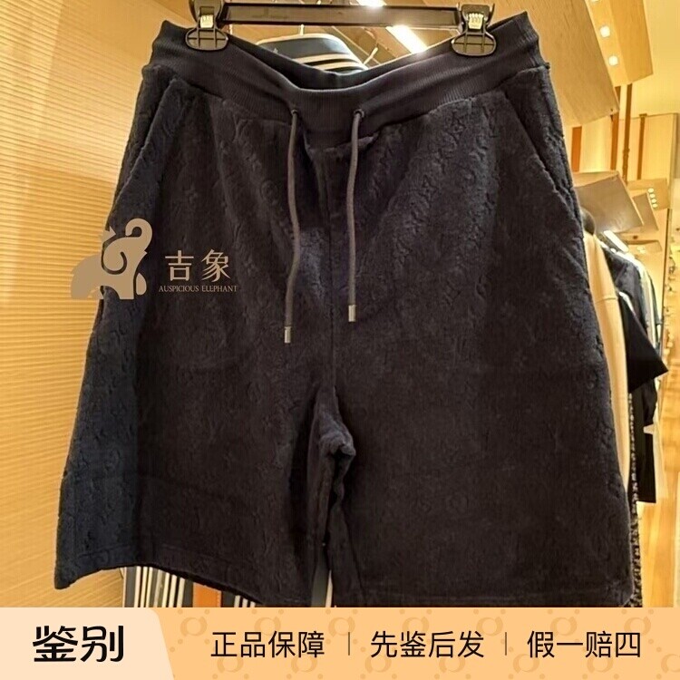 LV路易威登短裤五分裤
