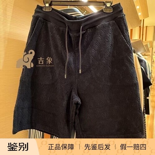 LV路易威登短裤五分裤