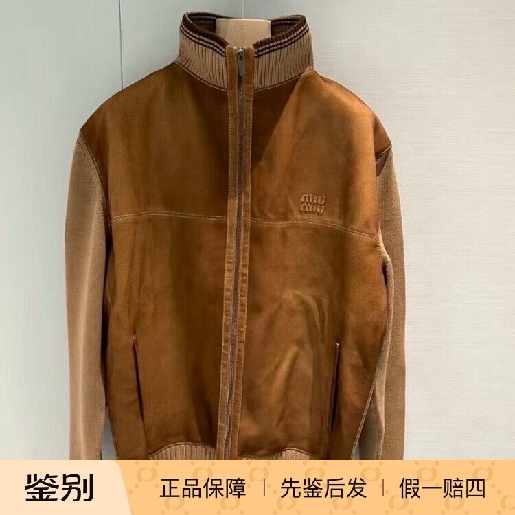 Miumiu/缪缪2025新款女装羊毛和皮革拉链开衫工装夹克外套