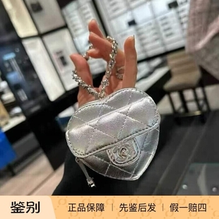 Chanel/香奈儿25B新款女包银色金属感羊皮菱格纹双C迷你包挂件包