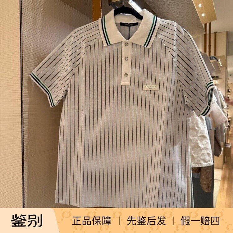 LV路易威登2026男装条纹网球衫