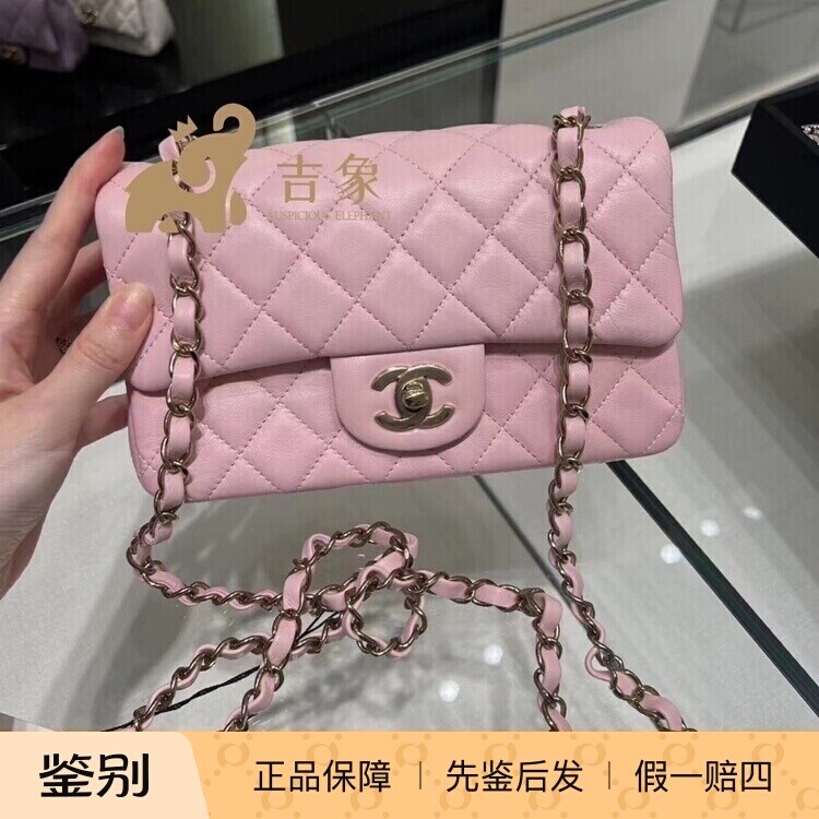 Chanel香奈儿24S新款女包樱花粉羊皮菱格纹CF mini链条单肩斜挎包