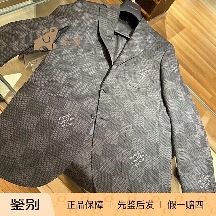 LV路易威登休闲时尚男士西装外套