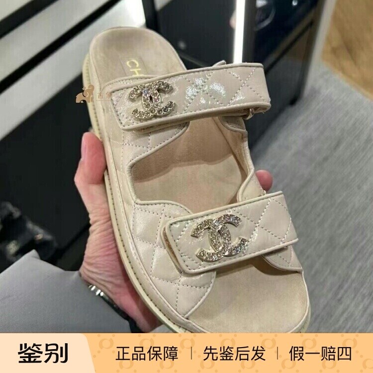 橡胶菱格纹奶茶色羊皮2025年春季