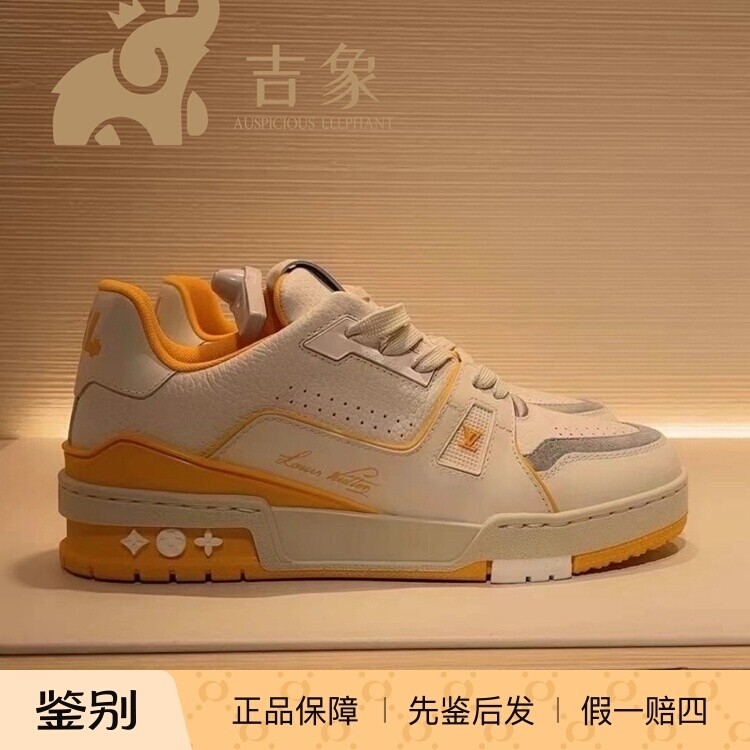 Lv路易威登2023新款女鞋TRAINER 黄色拼色系带板鞋运动鞋1ACI1J