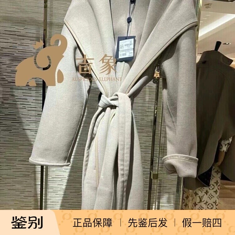 LV路易威登双面山羊绒大衣