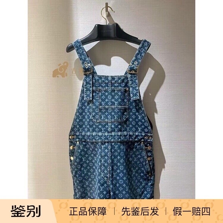 LV路易威登新款牛仔连身裤女