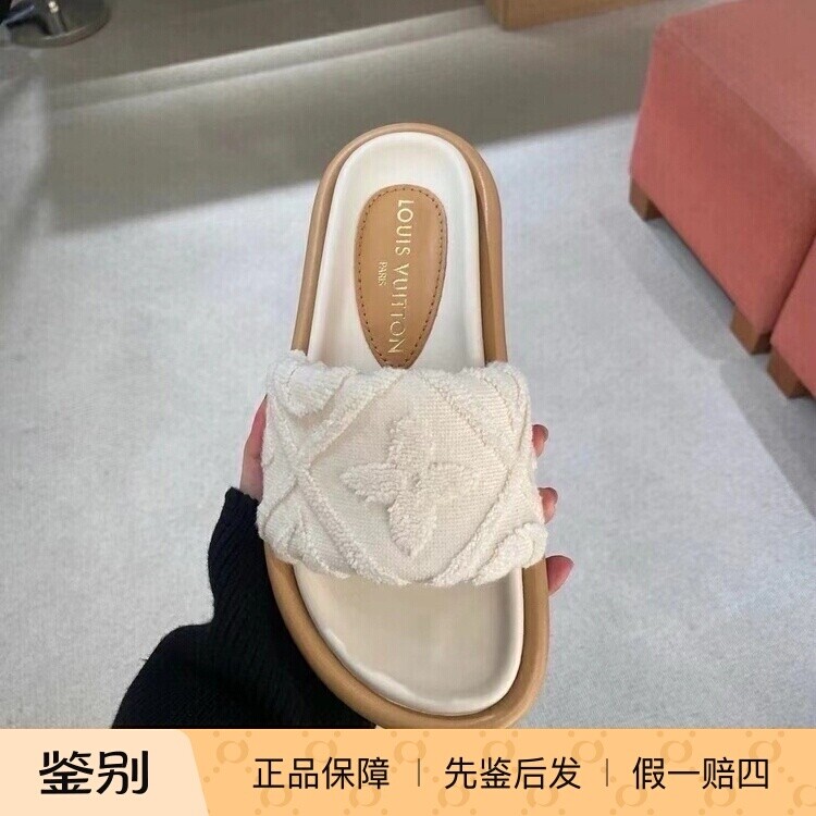LV路易威登女鞋凉拖鞋